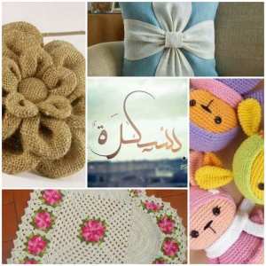 #بسكرة سكرة والزين حلاها #