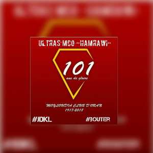 مولودية وهران ضد اتحاد بسكرة