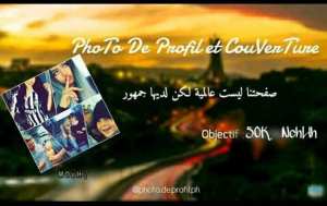 photo de proufil et couverture