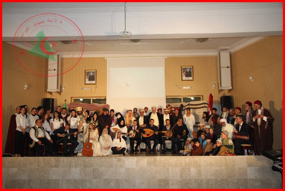 غنائية المحبة