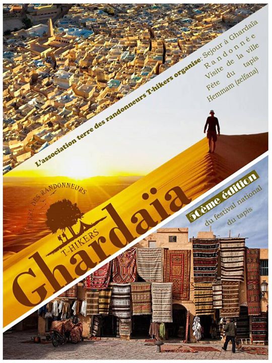 Ghardaïa , ⵜⴰⵖⵔⴷⴰⵢⵜ