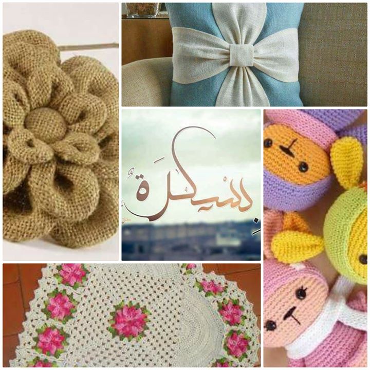 #بسكرة سكرة والزين حلاها #