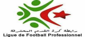 إتحاد العاصمة - وفاق سطيف