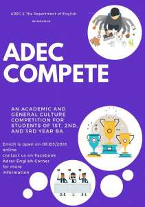 Registrations For The Competition