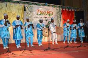 تاسيس الفرقة