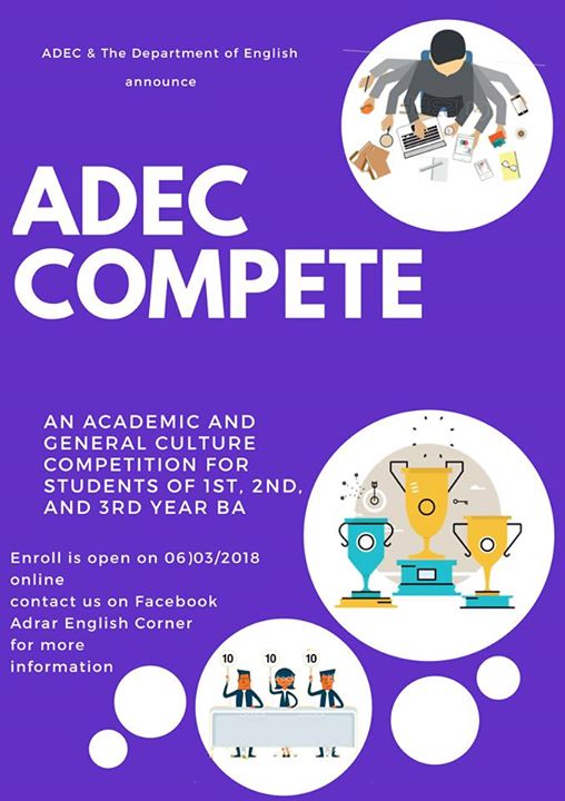 Registrations For The Competition