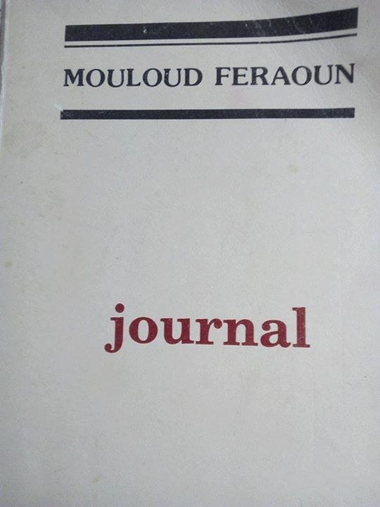 Hommage populaire à Mouloud Feraoun, écrivain Algérien