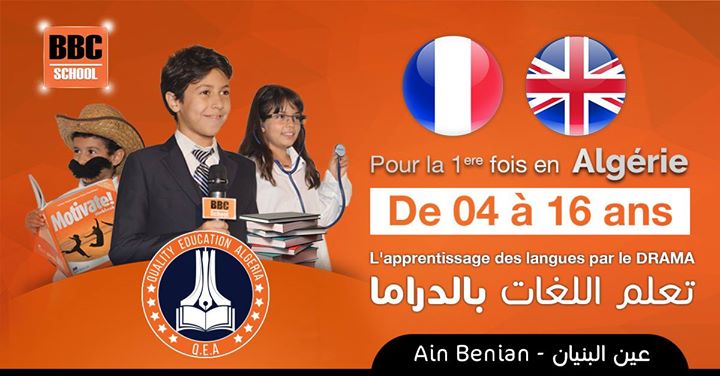 L'apprentissage des langues par le DRAMA-Aïn Benian-