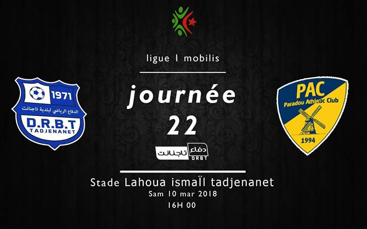 DRBTadjenanet x AC Paradou