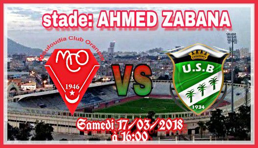 المباراة القادمة من الجولة 23من البطولة بين مولودية وهران و إتحاد بسكرة
