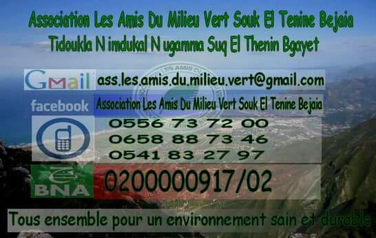 Conférence Intitulée Décharges Publiques Non Contrôlées.