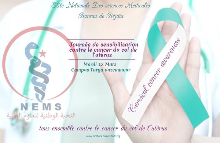Journée de sensibilisation contre le cancer du col de l'utérus