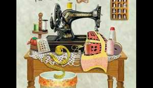 زهرة للخياطة