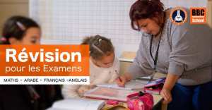 Révision pour les Examens - Ain Benian