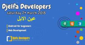 Open Day  Aïn El Ibel