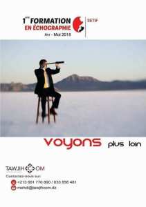 Une Formation En Échographie Générale Et Gynéco-Obstétrique