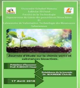 Journée d'étude sur la chemie verte et substances bioactives