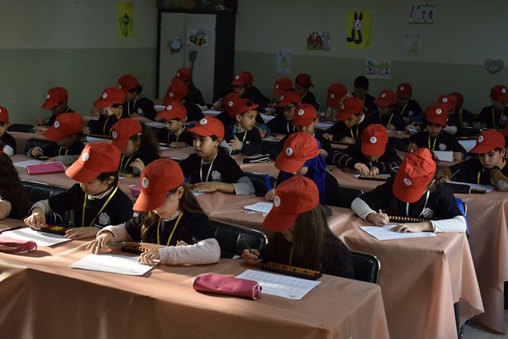 دورة تدريب المدربين لبرنامج السوروبان