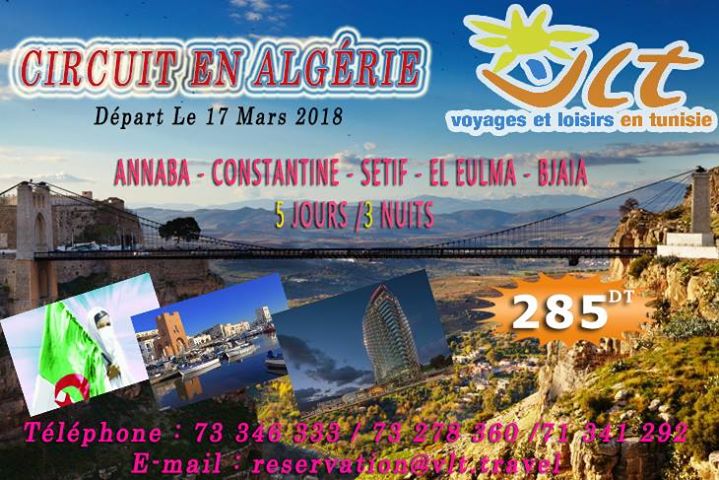 Circuit en Algérie 5 Jours / 3 Nuits