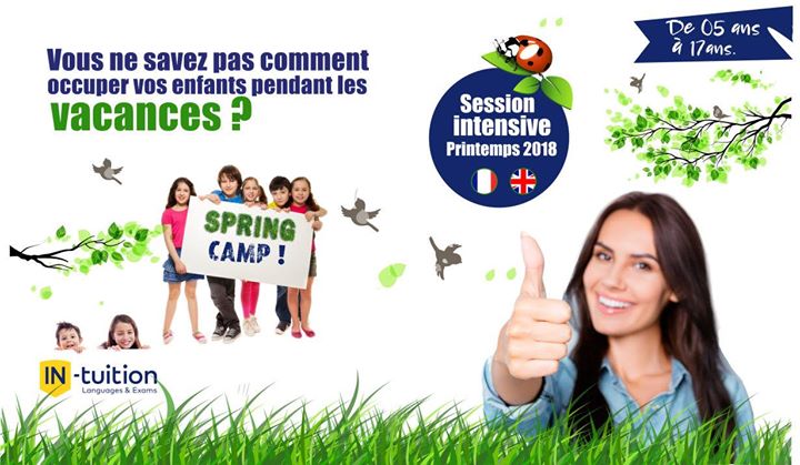 المخيم الربيعي IN-tuition