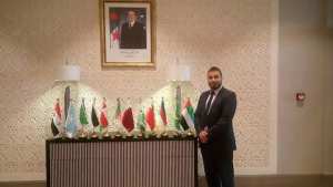 المؤتمر الوطني 04 لشركة الفريق الذهبي للتسويق والاستثمار