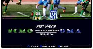 مباراة مديوني وهران أولمبي أرزيو