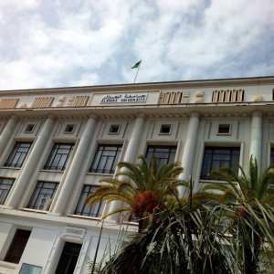 تعيش ما ترميش الجامعة المركزية