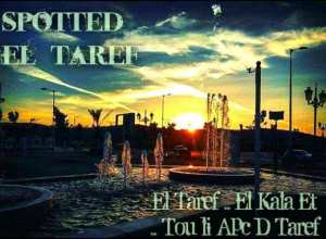 سبوتد جميع بلديات الطارف