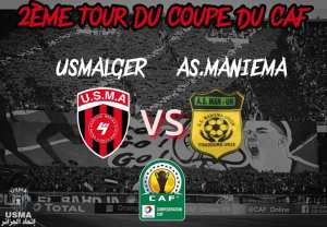 USMAlger vs AS.Maniema