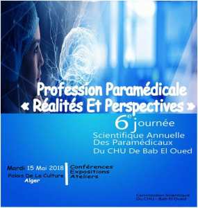 6e journée scientifique des paramédicaux du CHU Bab El Oued