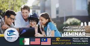 الان فى تلمسان - الجزائر   منتدى الدراسة فى الخارج