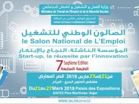 Salon SALEM Alger