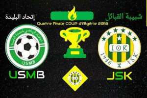 شبيبة القبائل ضد إتحاد البليدة