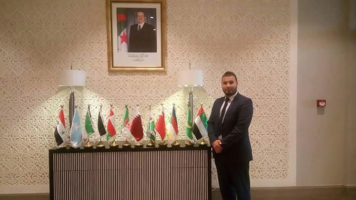 المؤتمر الوطني 04 لشركة الفريق الذهبي للتسويق والاستثمار