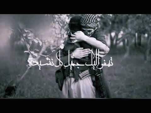 مناسبة تعرف