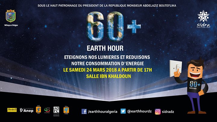 Earth Hour Algeria 2018