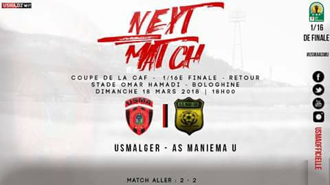 ️ USM Alger AS Maniema Union