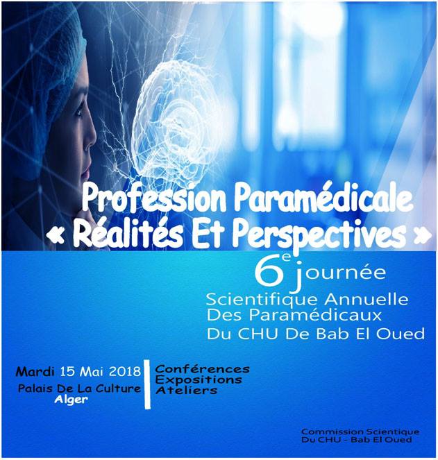 6e journée scientifique des paramédicaux du CHU Bab El Oued