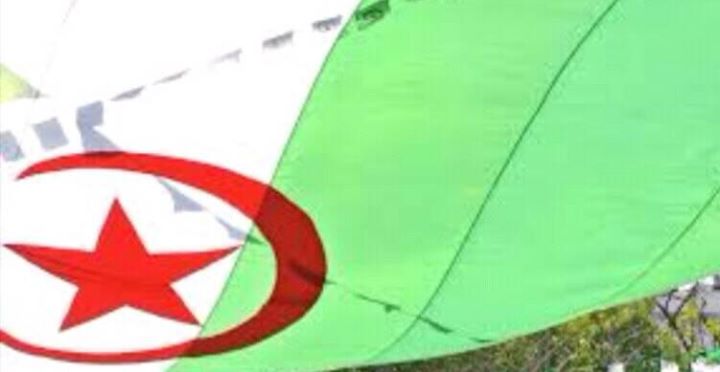 ﺇﻧﺸﺎء ﺻﻔﺤﺔ ﺍﻟﻤﻮﺍﻃﻦ ﺍﻟﺠﺰﺍﺋﺮﻱ