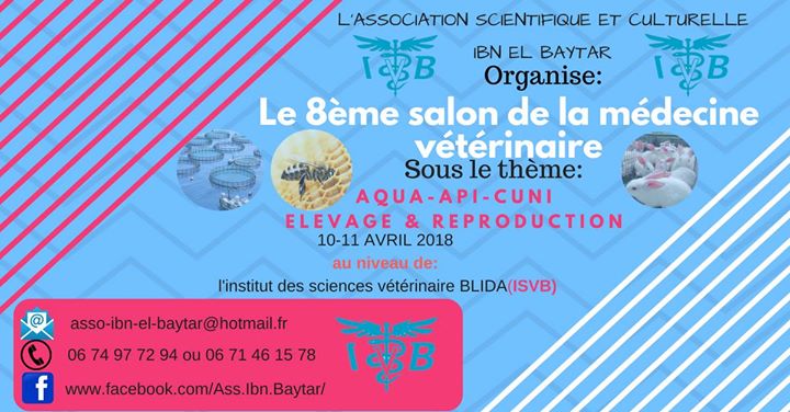 8ème Edition du salon national de la médecine vétérinaire
