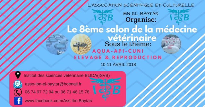8ème Edition du salon national de la médecine vétérinaire