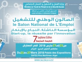 Salon SALEM Alger