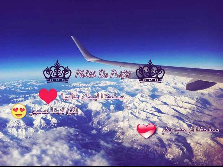 Deux aDmiNa (Filles)