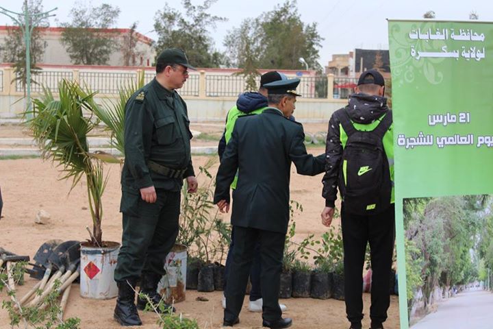 Journée Mondial des Forets 21 Mars 2018
