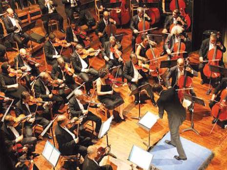 Culture : un concert symphonique dédié à l'amitié algéro-espagnole                                    Oran : les autres articles