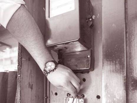 électricité : le piratage coûte près de 1,5 milliard de dinars de pertes à Sonelgaz                                    Oran : les autres articles