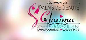 Passage À La Radio Tizi Ouzou