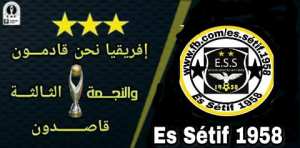 وفاق سطيف VS مولودية وهران