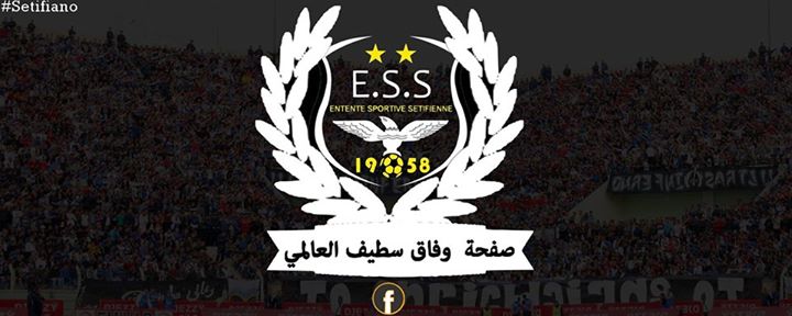 وفاق سطيف VS مولودية وهران