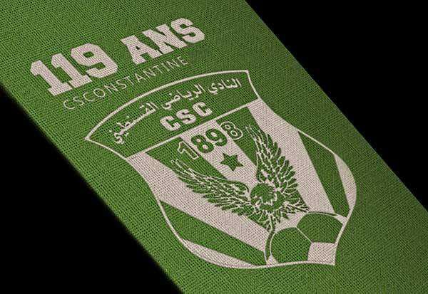 أولمبي المدية Vs شباب قسنطينة